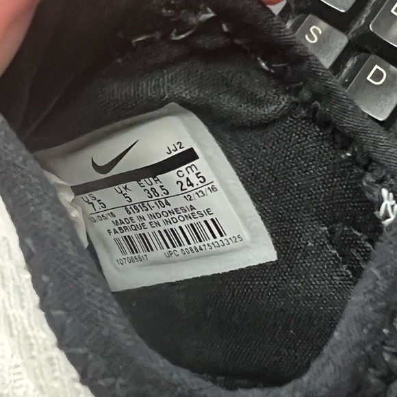 Nike Air Huarache Run Ultra White, Size 7.5 - Picture 9 of 9